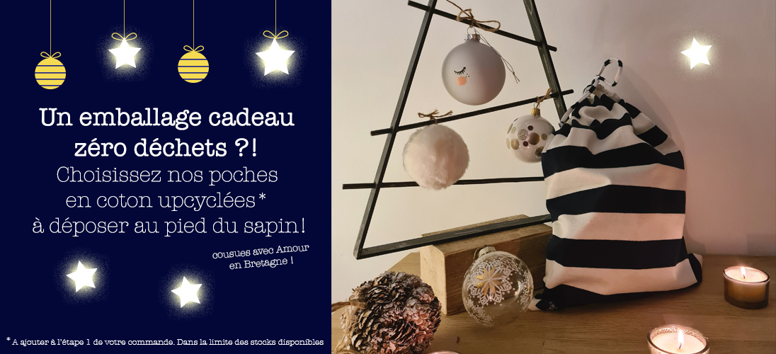 MEA-Noël22-modif.jpg